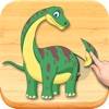 Dino Puzzle for Kids Full Game icona