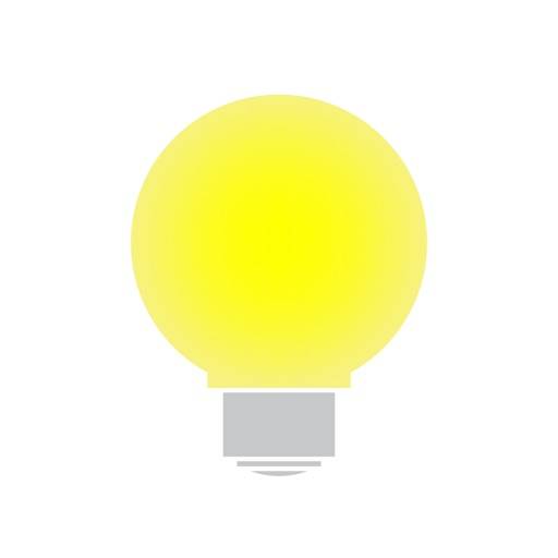 Cálculo de iluminación Pro icon