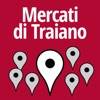 Mercati di Traiano app icon