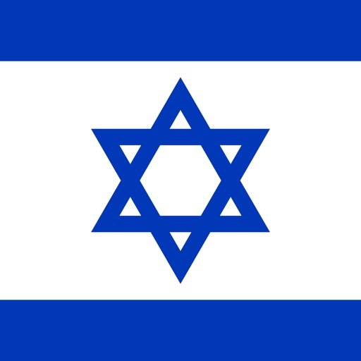 Hebrew Calendar & Dates icon