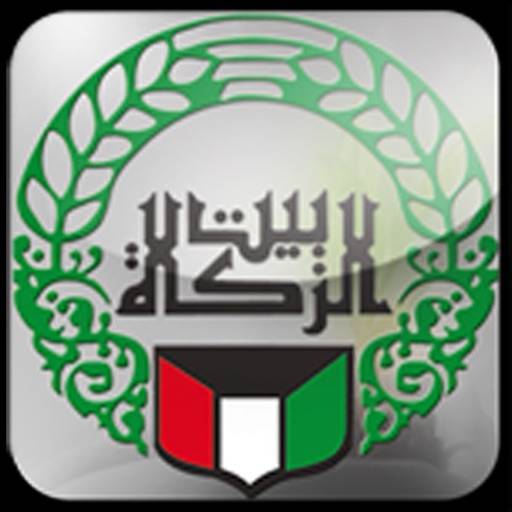 Zakat House Kuwait icon