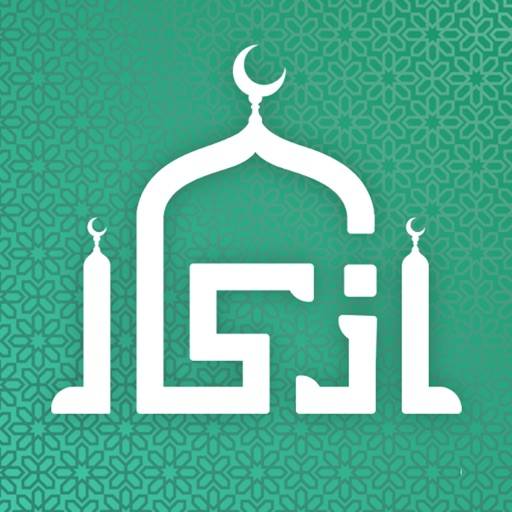 Azkar • اذكار : Athan & Prayer app icon