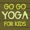Kids Yoga Challenge app icon