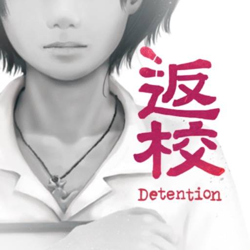 Detention icona