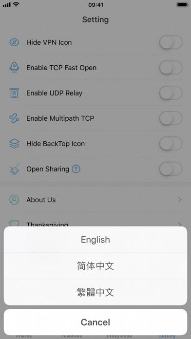 Pharos Pro App Download Updated May 20 Free Apps For Ios Android Pc