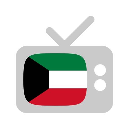 Kuwaiti TV - التلفزيون الكويتي icon