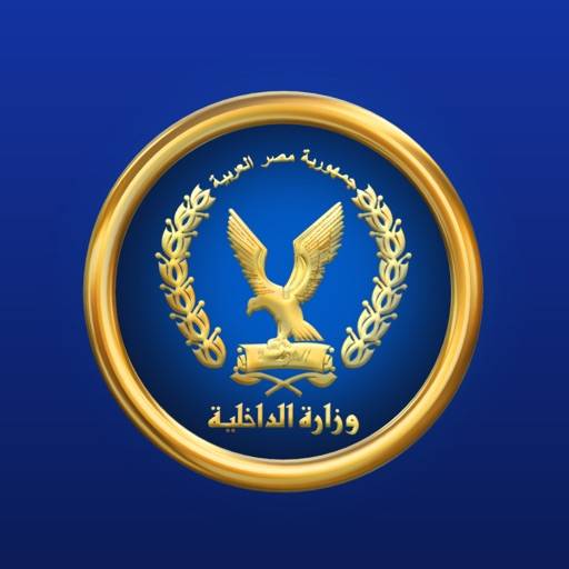 وزارة الداخلية المصرية icon