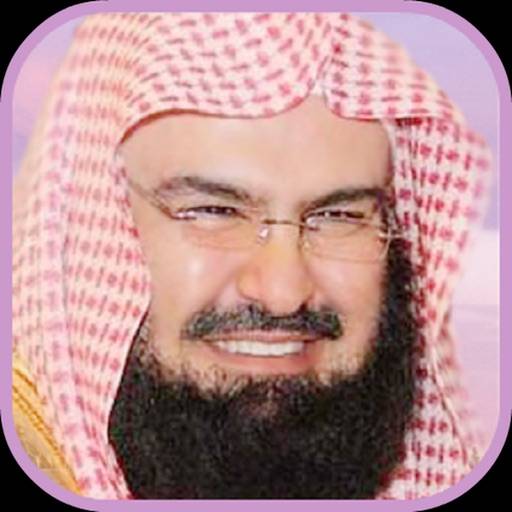 Sudais Full Quran MP3 Offline app icon