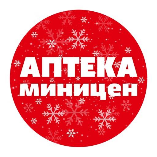 Аптека Миницен app icon