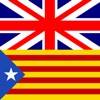 English Catalan Dictionary+ icono