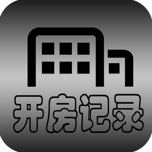 Hotel Info Record icon