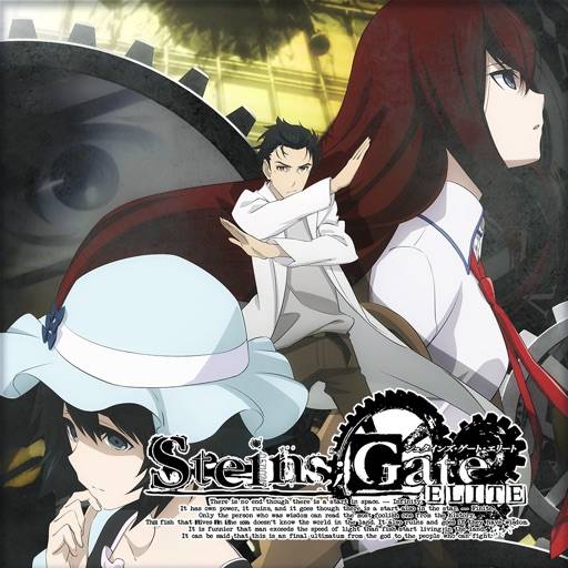 Steins;gate Elite ikon