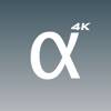 Alfacast x video screen mirror app icon