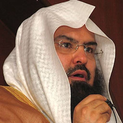 Sheikh Sudais Al Quran Kareem icon