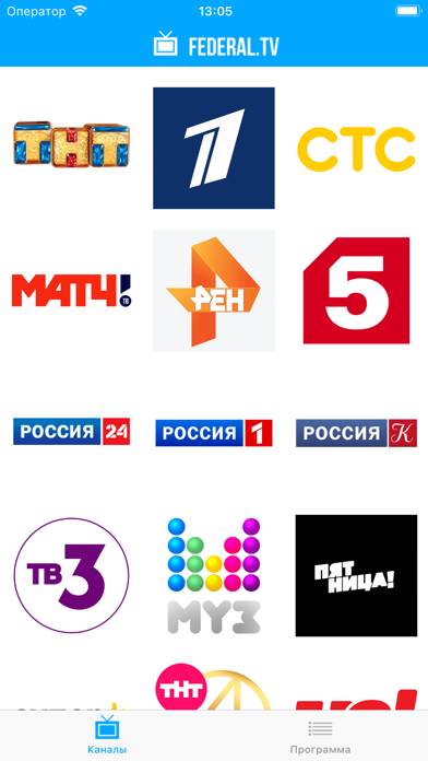 1 Тв Интернет Магазин