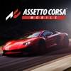 Assetto Corsa Mobile simge
