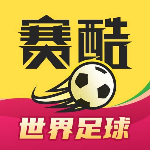 赛酷体育-欧洲杯足球篮球体育赛事比分直播预测 icono