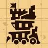Towerlands - tower defense TD icon