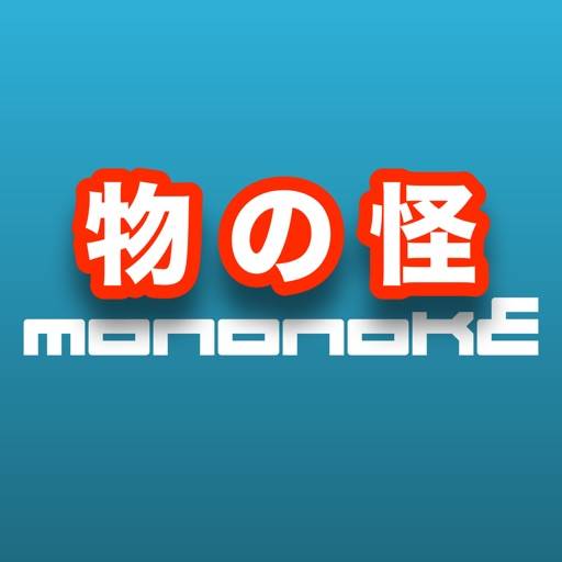 Mononoke app icon