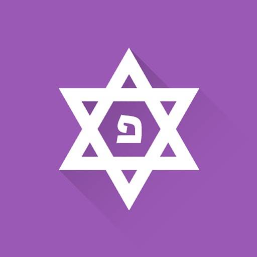 All Hebrew Verbs icon