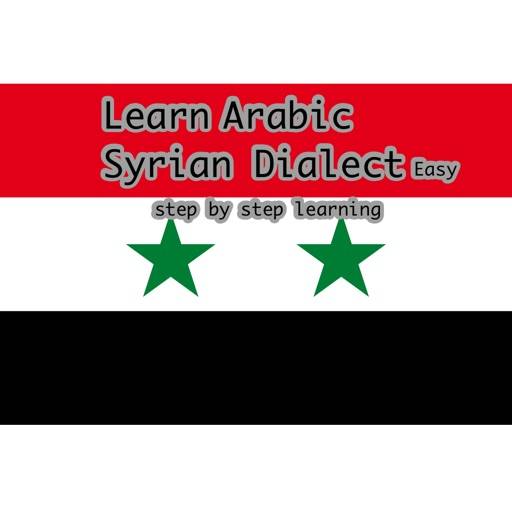 Learn Arabic Syrian Dialect Ea app icon