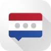 Dutch Verb Blitz app icon