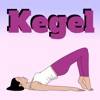 Kegel Exercises app icon