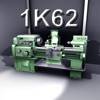 1K62 Lathe Simulator app icon