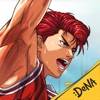 SLAM DUNK from TV Animation app icon