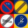Señales de Trafico de la DGT app icon