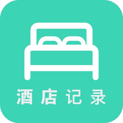 酒店开房记录-个人开房记录查询 icon