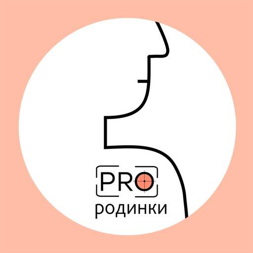 Про Родинки: здоровая кожа app icon