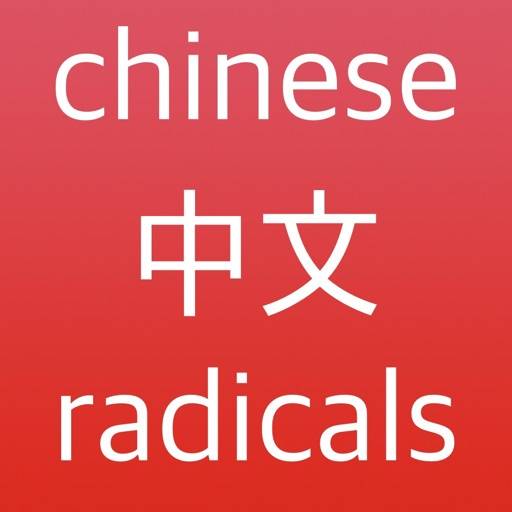 Maibo 中文 - Chinese Radicals icon