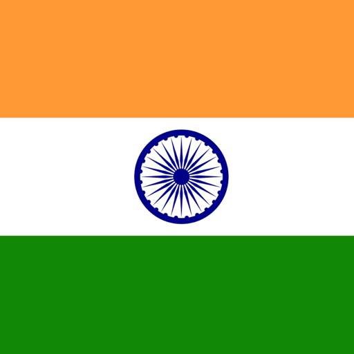 Indian History Quizzes app icon