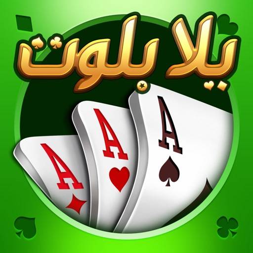 Yalla Baloot & Hand app icon