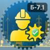 Тест Промышленная безопасность app icon