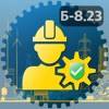 Промбезопасность тесты Б-8.23 app icon