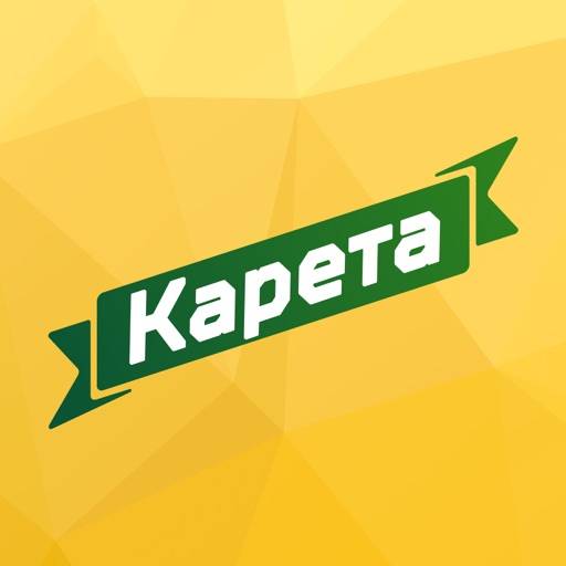 карета.рус icon