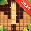 Wood Block Puzzle:Board Games icône