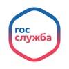 Тесты для Госслужбы РФ икона