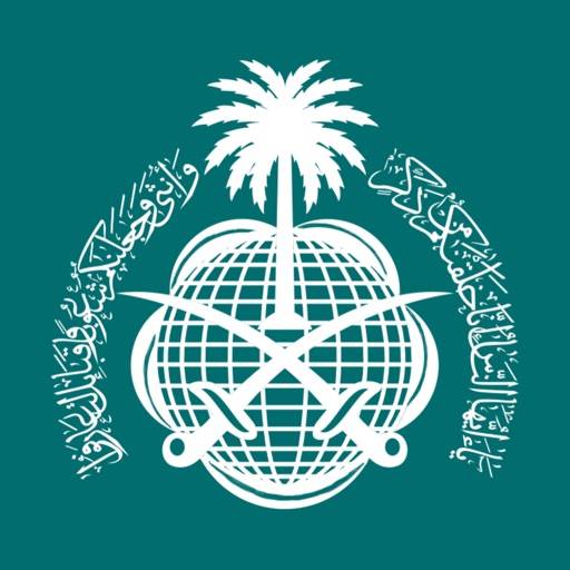 Saudi Visa Bio simge