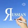 Russian Words & Writing icono