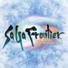 SaGa Frontier Remastered Symbol