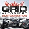 GRID™ Autosport Custom Edition Symbol