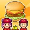 Burger Bistro Story app icon