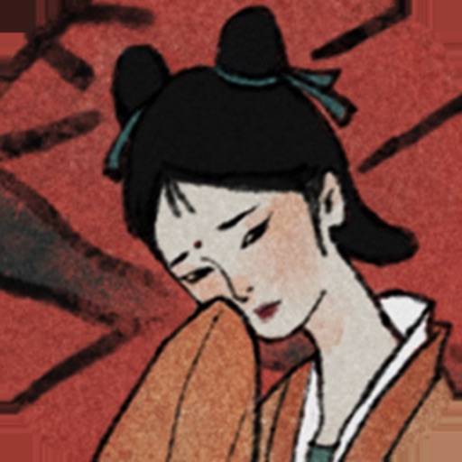 古镜记(Tales of the Mirror） icon