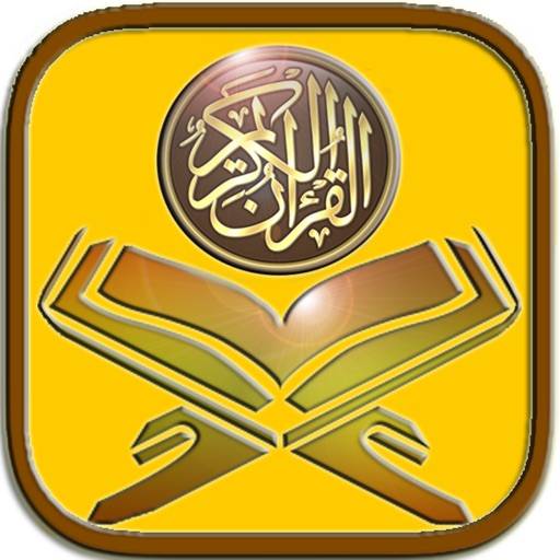 The Holy Quran and Means Pro icon