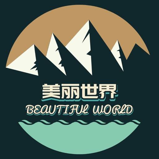 delete 美丽世界地图