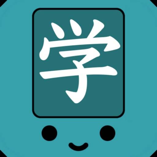 Kanji Swipe icon