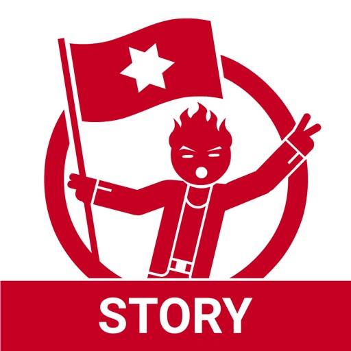 delete Republic inc. Story